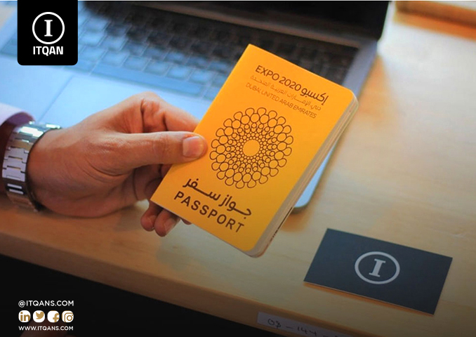 بدء عمل شركة في جبل علي